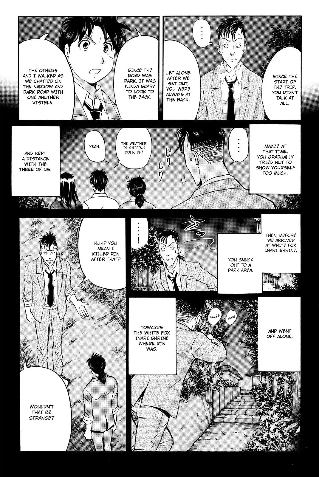 Kindaichi Shounen no Jikenbo R Chapter 32 6